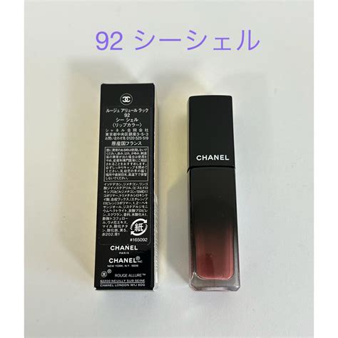 ルージュ アリュール ラック 92 シー シェル / CHANEL(シャネル) .